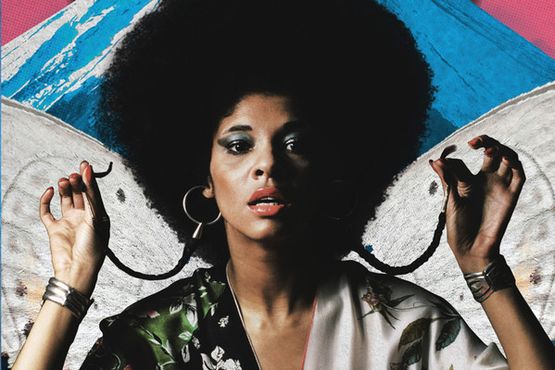 Betty Davis – Nasty Gal [Ristampa] / Is It Love Or Desire? [Ristampa]