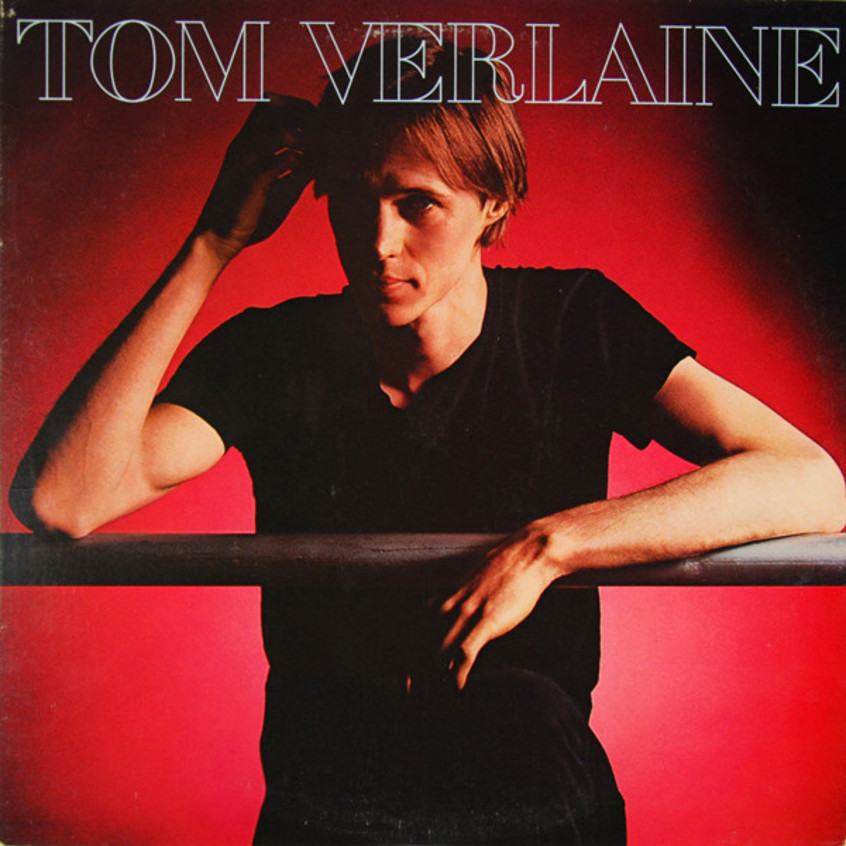 Oggi l’album di debutto di Tom Verlaine come solista compie 40 anni