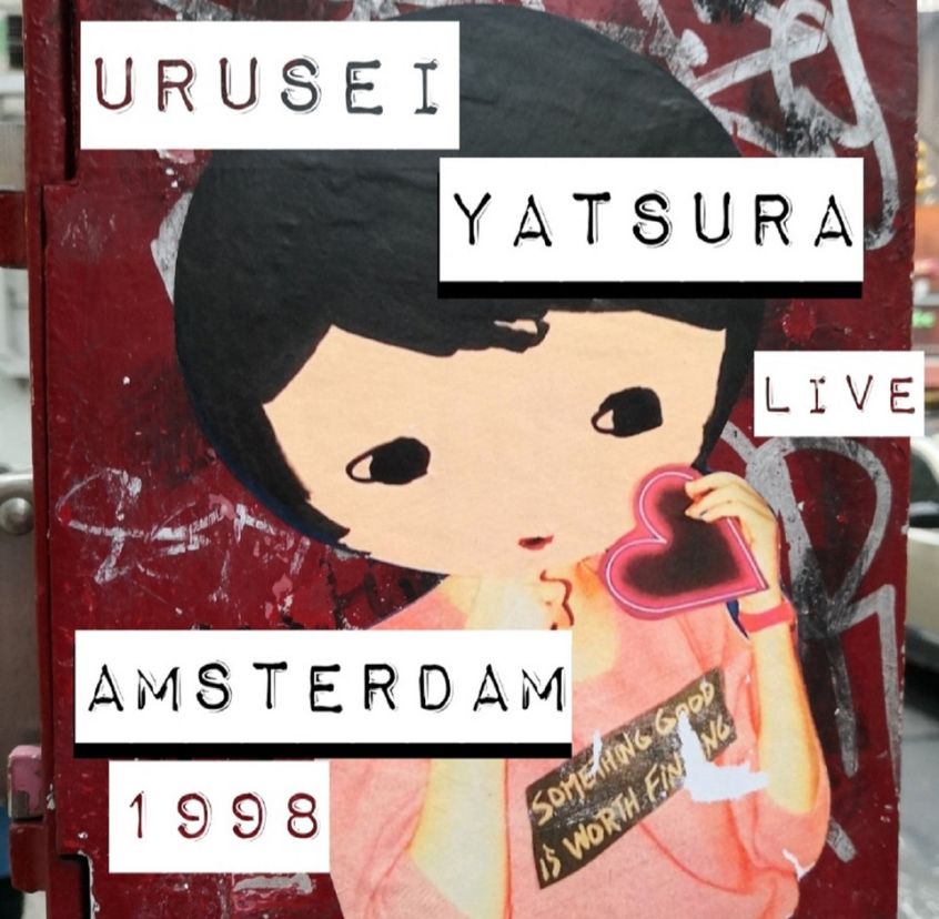 Gli Urusei Yatsura rendono disponibile su bandcamp un loro live del 1998