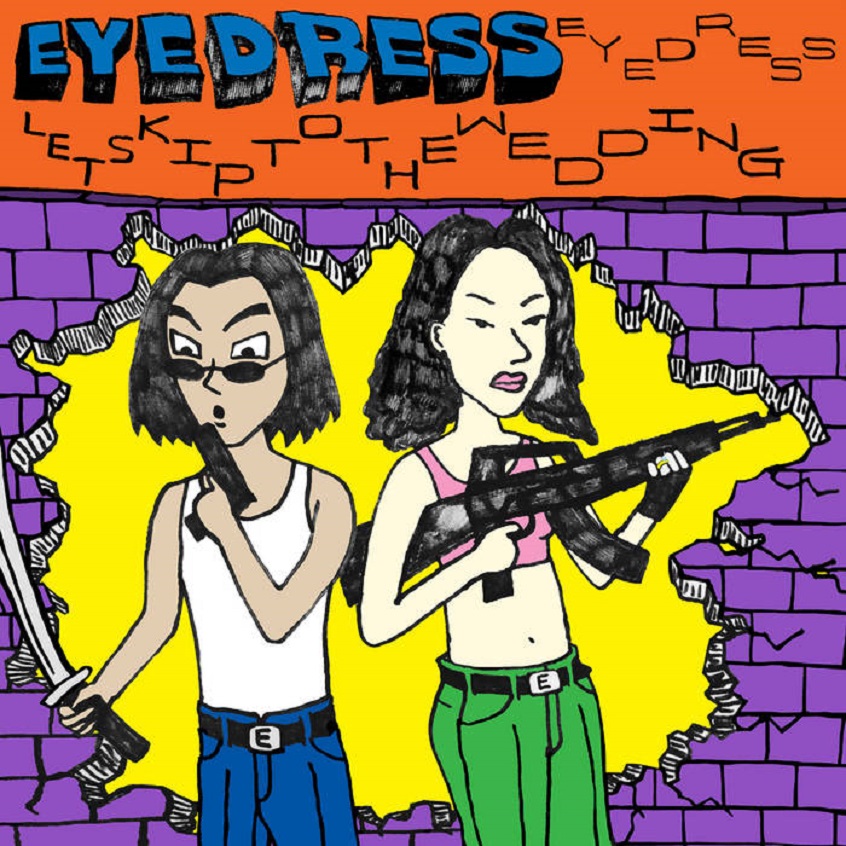 TRACK: Eyedress – Can I See You Tonight?