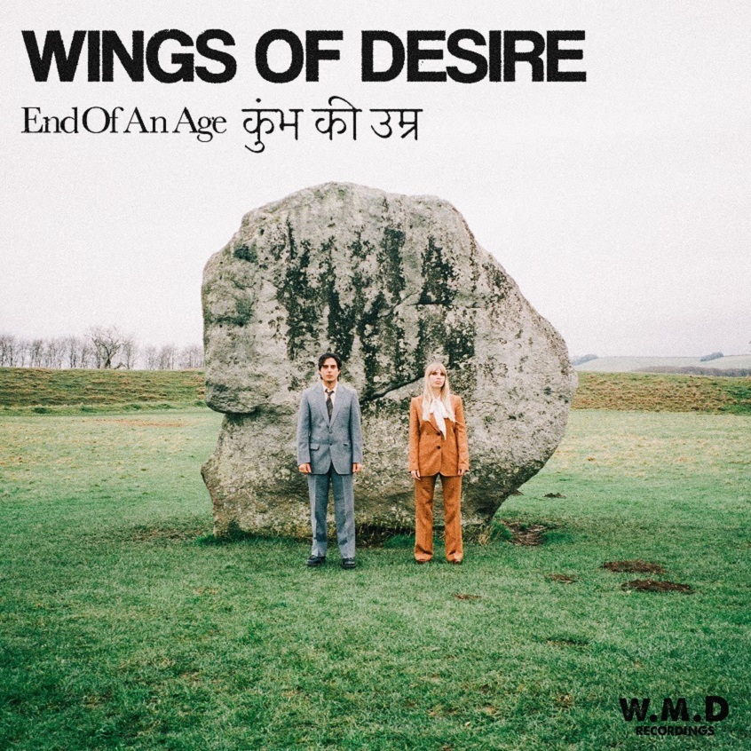 Ascolta il primo EP dei Wings Of Desire (ex Inheaven)