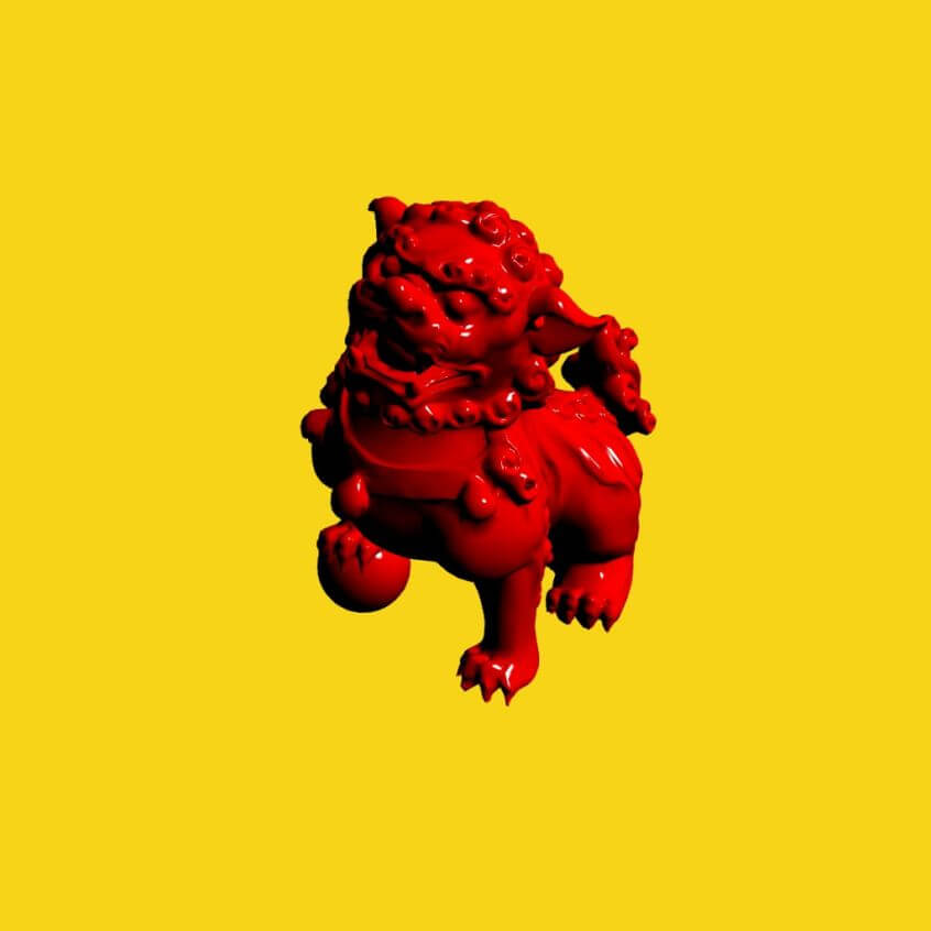 EP: Tiger Flambe’ – Tiger Flambè