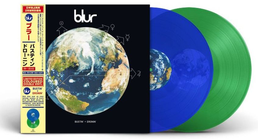 Blur, Sam Fender e Blondie e molti altri… ecco tutte le release del Record Store Day 2022