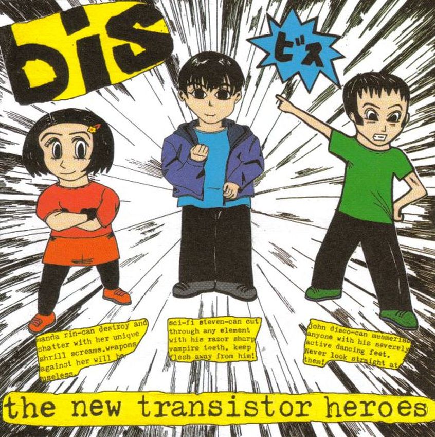 Oggi “The New Transistor Heroes” dei Bis compie 25 anni