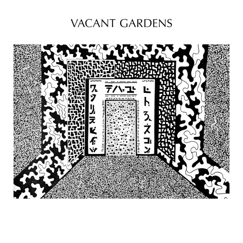 TRACKS: Vacant Gardens –  Field of Vines”‹/”‹He Moves Through Mountains