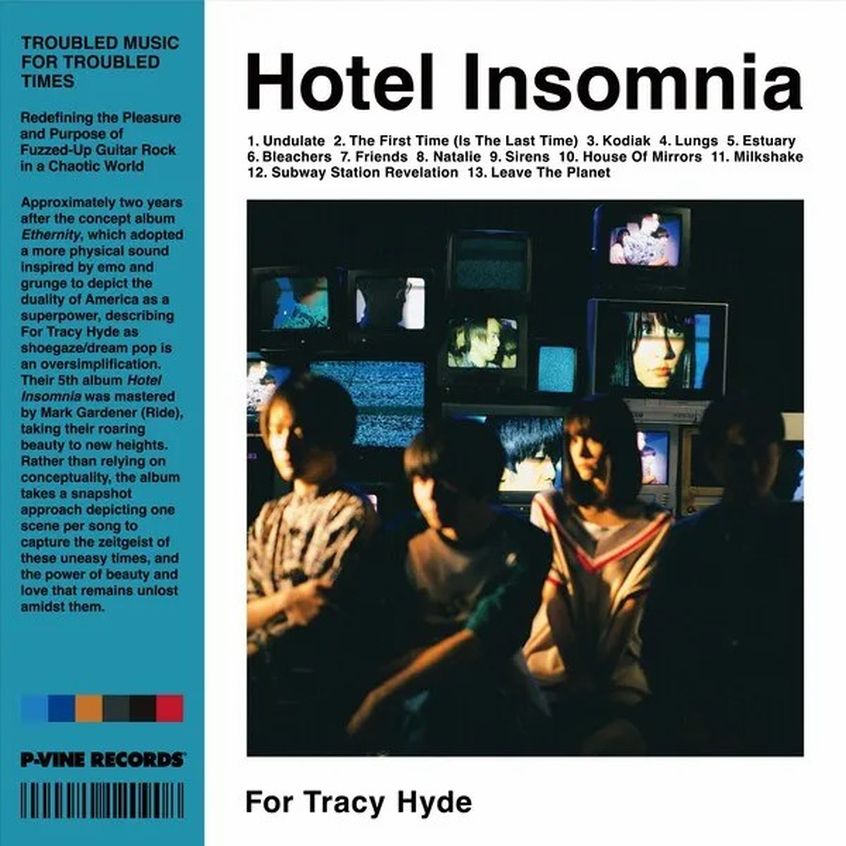 ALBUM: For Tracy Hyde – Hotel Insomnia